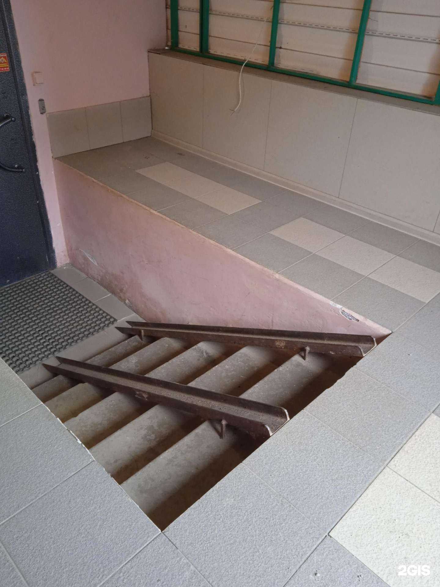 Отзывы на компанию Коровки в Костроме c фото