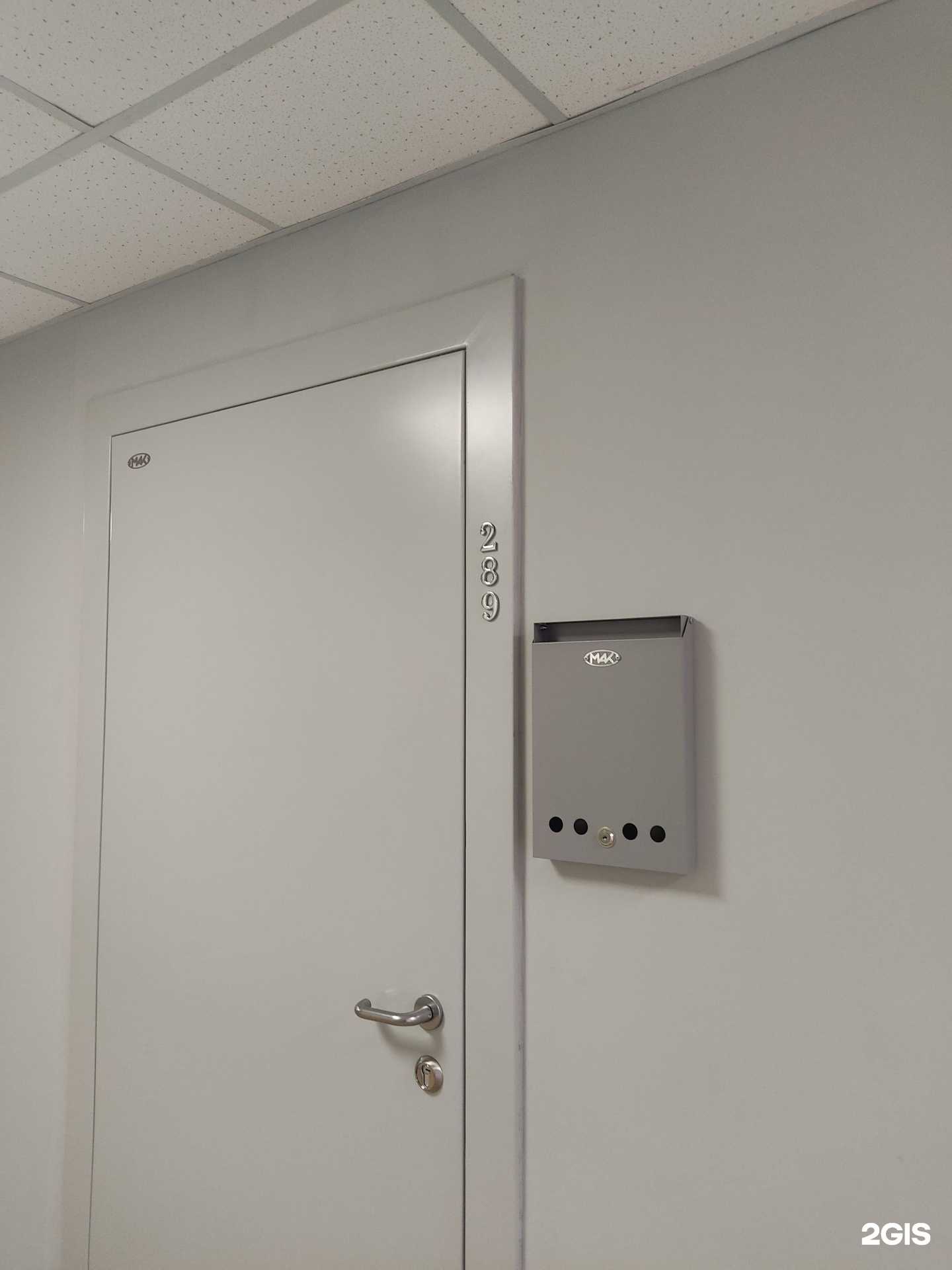 Отзывы на компанию Завод Мак в г. Красноярск c фото