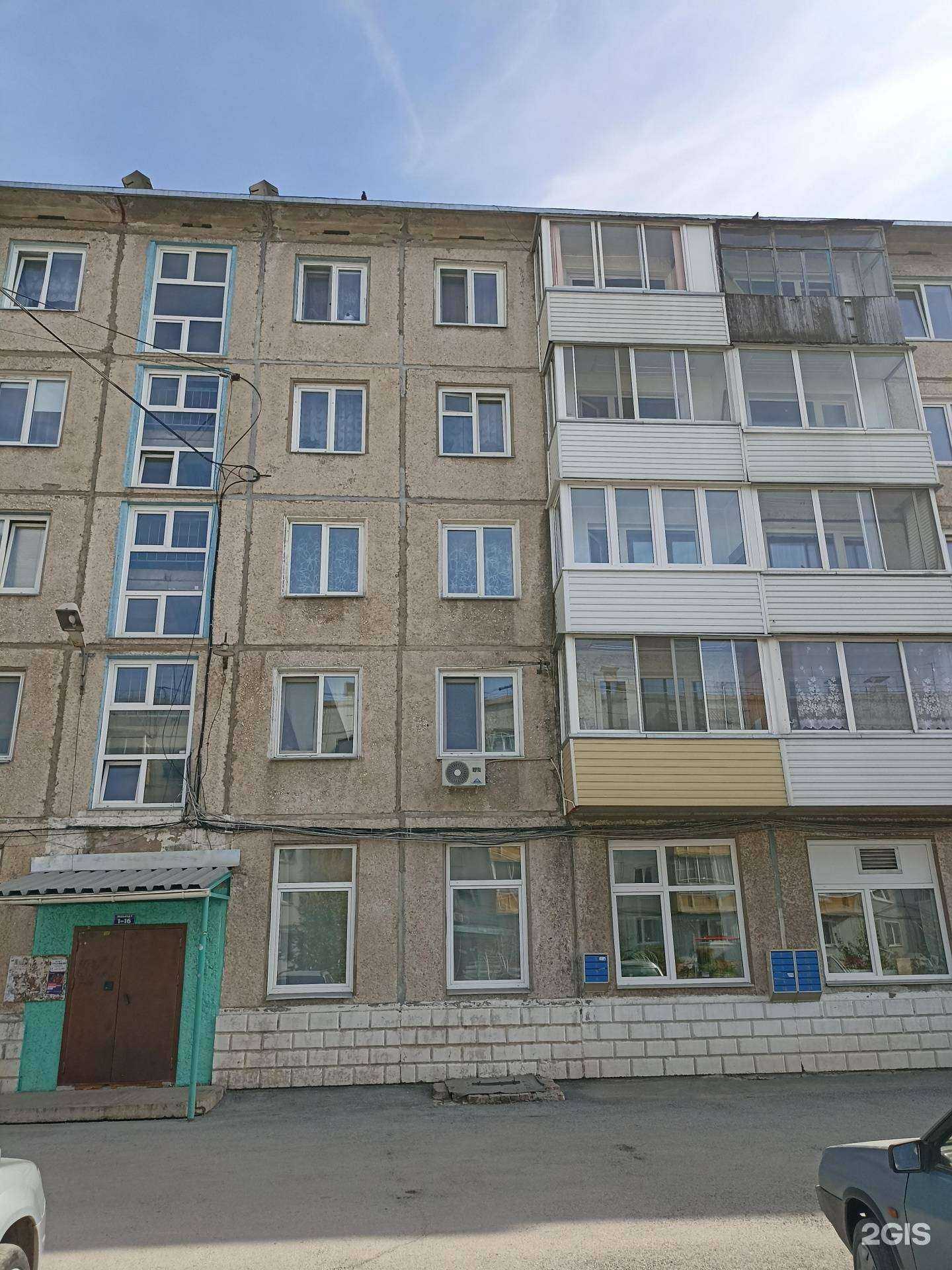 Отзывы на компанию Ачинский краеведческий музей им. Д.С. Каргаполова в Ачинске c фото - фотография 2 из 2