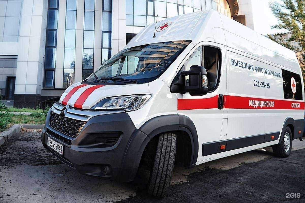 Отзывы на компанию Арктика в Самаре c фото