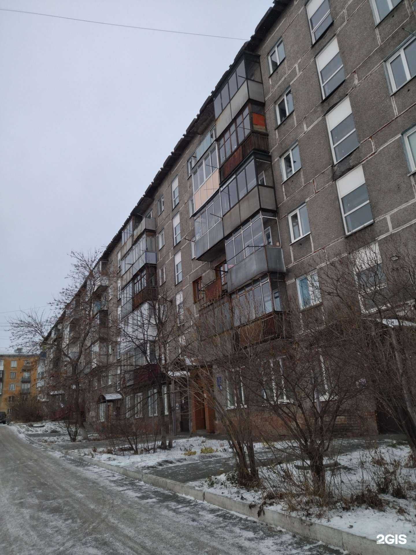 Отзывы на компанию Детская школа искусств №47 им. М.Ф. Мацулевич в Новокузнецке c фото - фотография 2 из 2