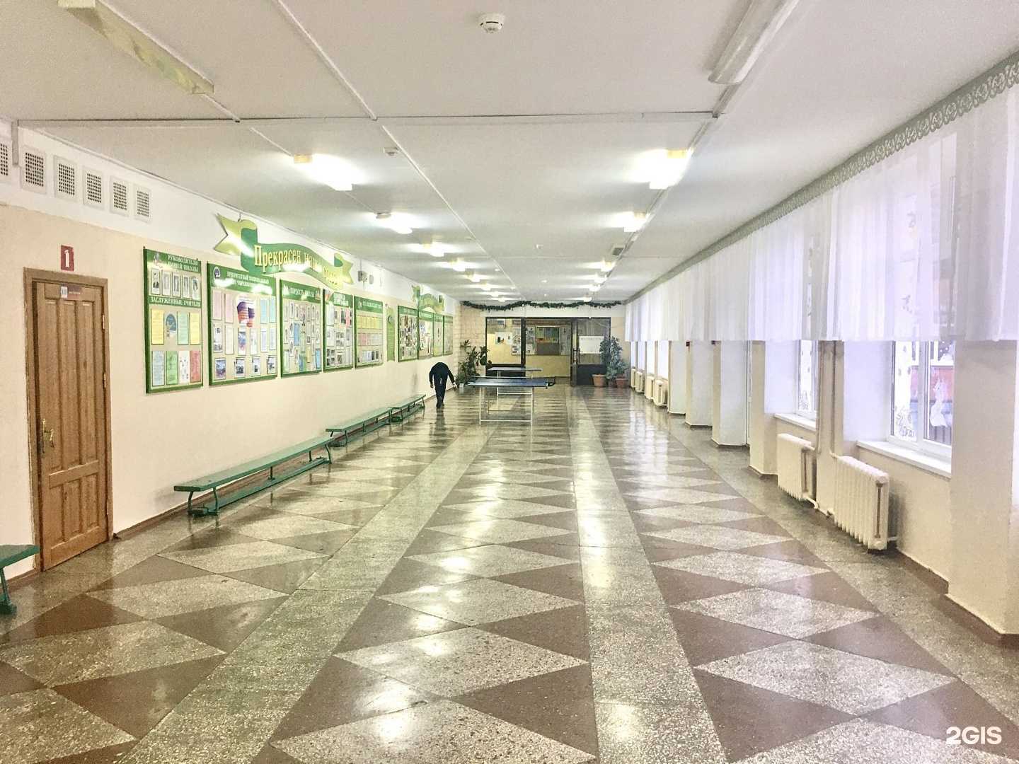 Отзывы на компанию Средняя общеобразовательная школа №71 в Краснодаре c фото