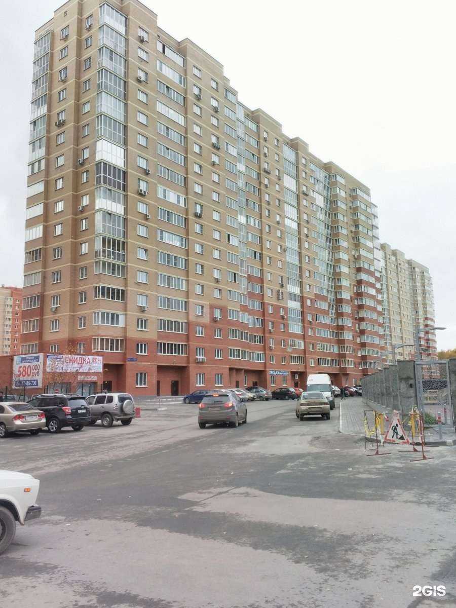 Отзывы на компанию МУЖИКИ ПРО в Челябинске c фото - фотография 2 из 2