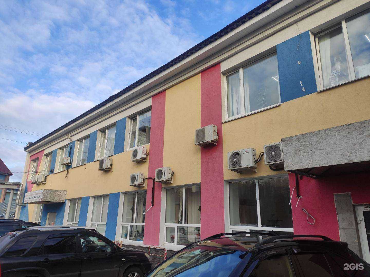 Отзывы на компанию Риг инжиниринг в Нижнем Новгороде c фото - фотография 2 из 2