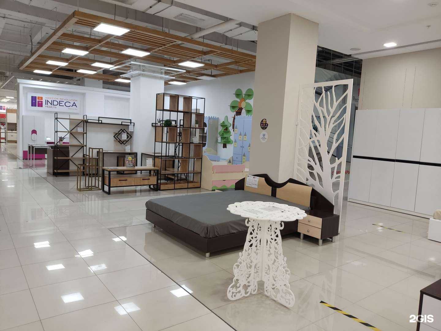 Отзывы на компанию Indeca в Барнауле c фото