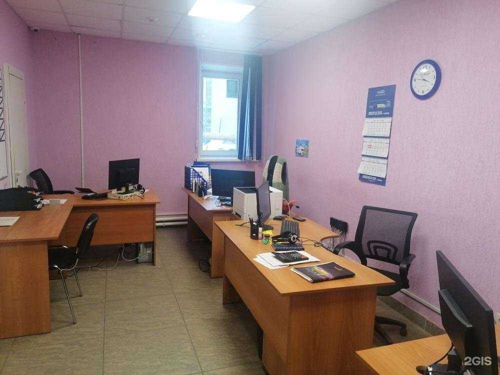 Отзывы на компанию Мейджик Транс в г. Томск c фото