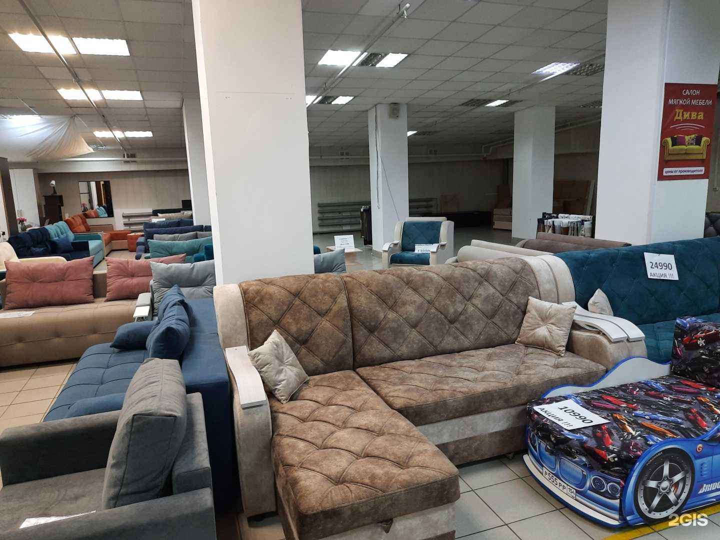 Отзывы на компанию Дива в Новосибирске c фото