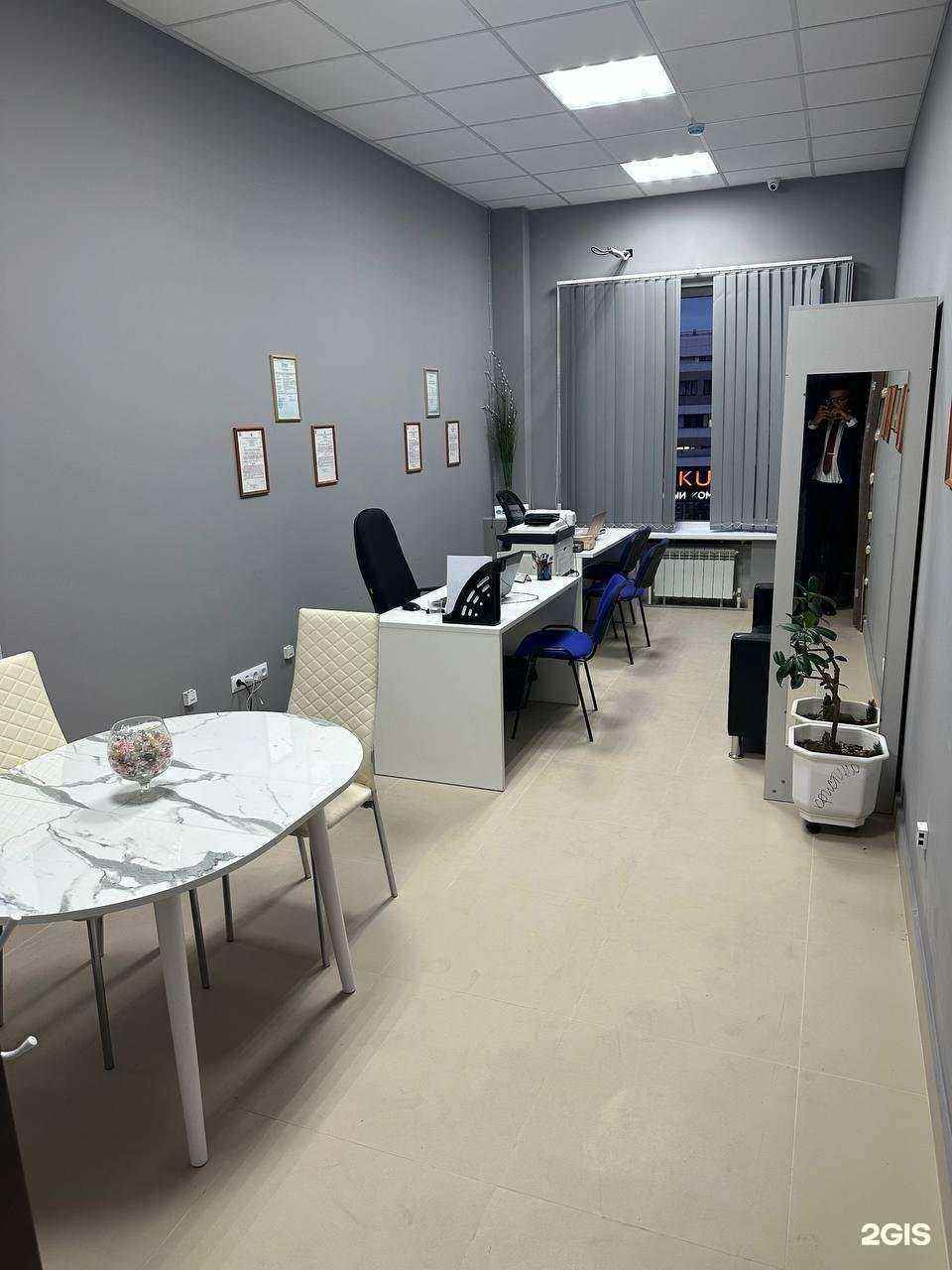 Отзывы на компанию Вершина Права в г. Набережные Челны c фото