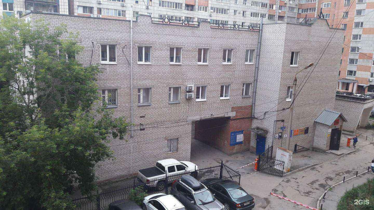 Отзывы на компанию Пермский центр изысканий, проектирования и строительства в Перми c фото - фотография 2 из 2