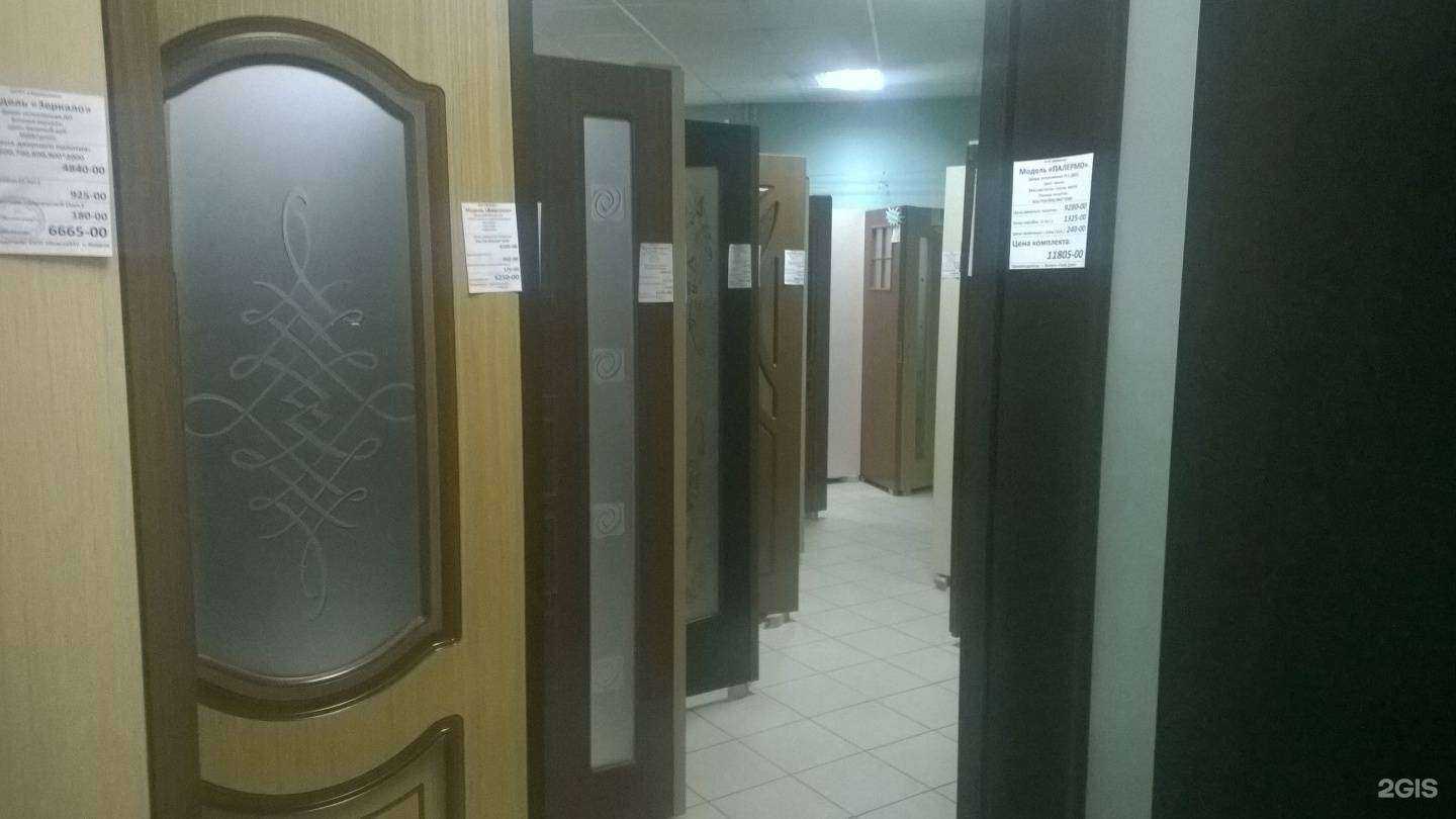 Отзывы на компанию Центр дверей в г. Иваново c фото