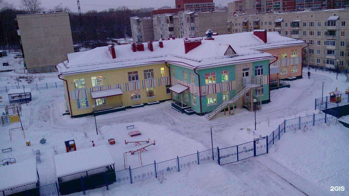 Отзывы на компанию Детский сад общеразвивающего вида №62 г. Томска в Томске c фото