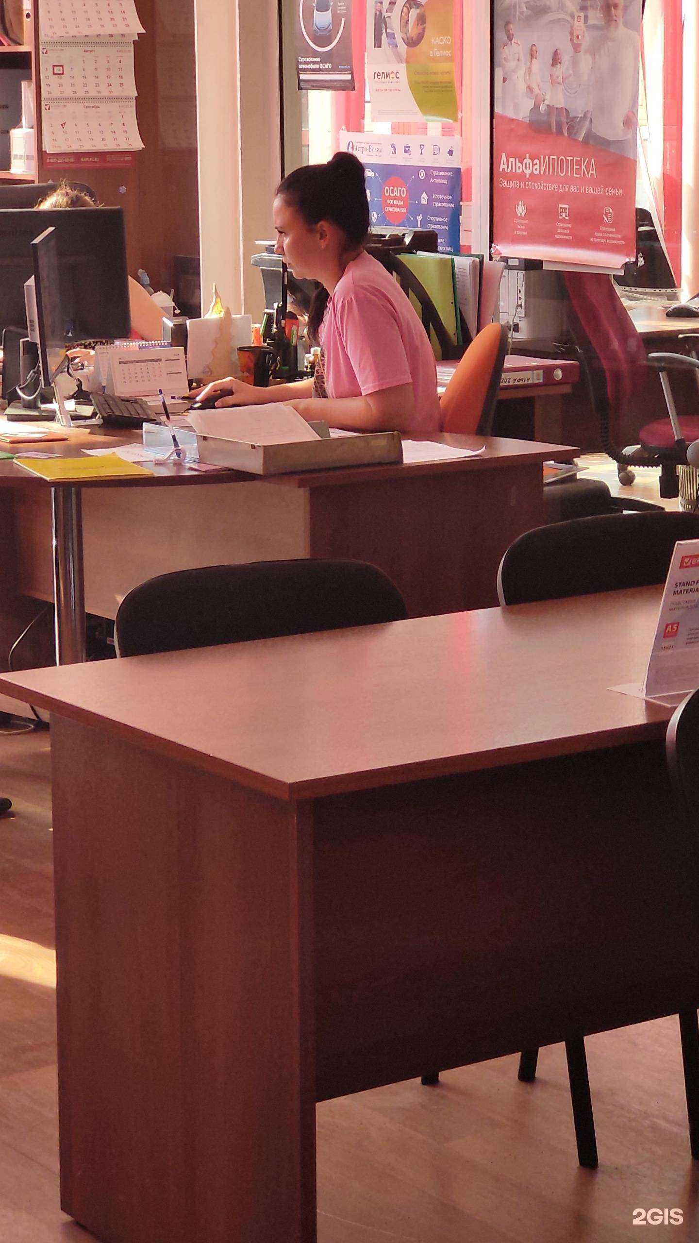 Отзывы на компанию СВОИ в г. Красноярск c фото