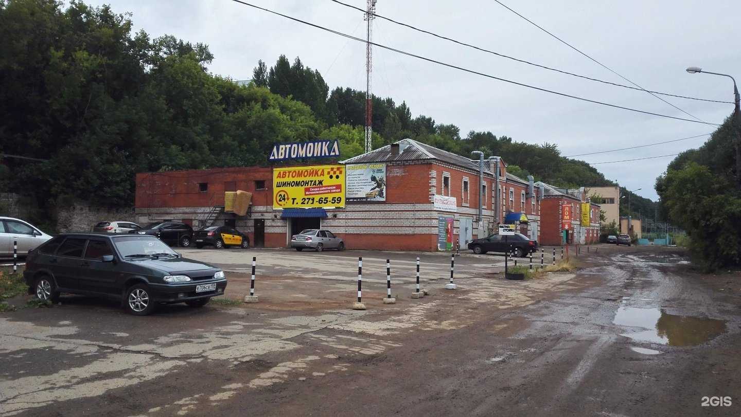 Отзывы на компанию Автосервис в Перми c фото - фотография 2 из 2