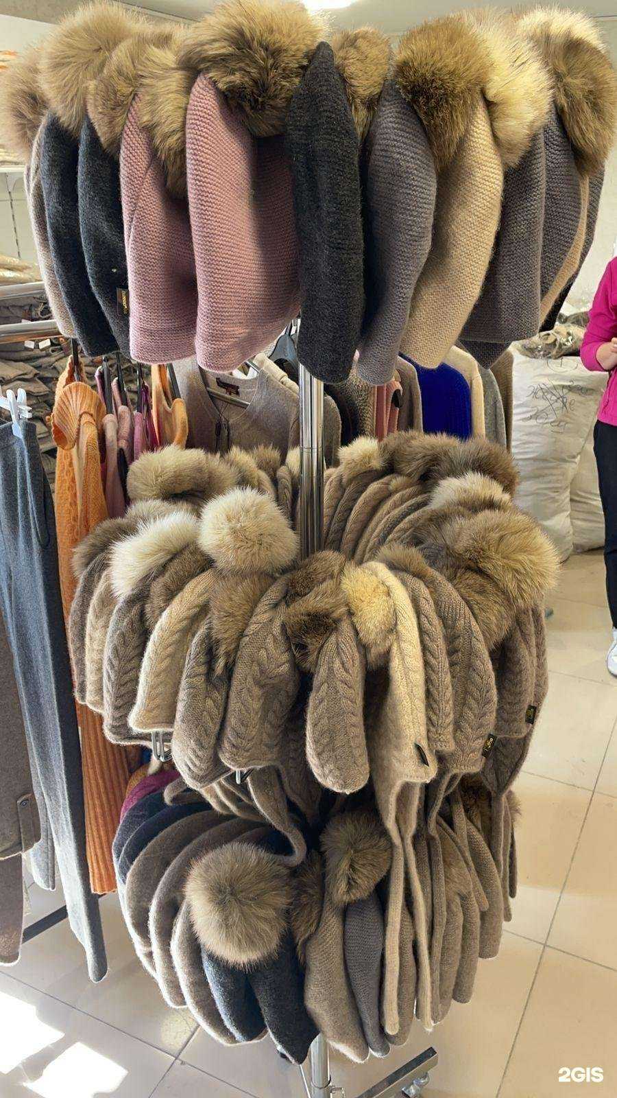 Отзывы на компанию Дар Хан в Тюмени c фото