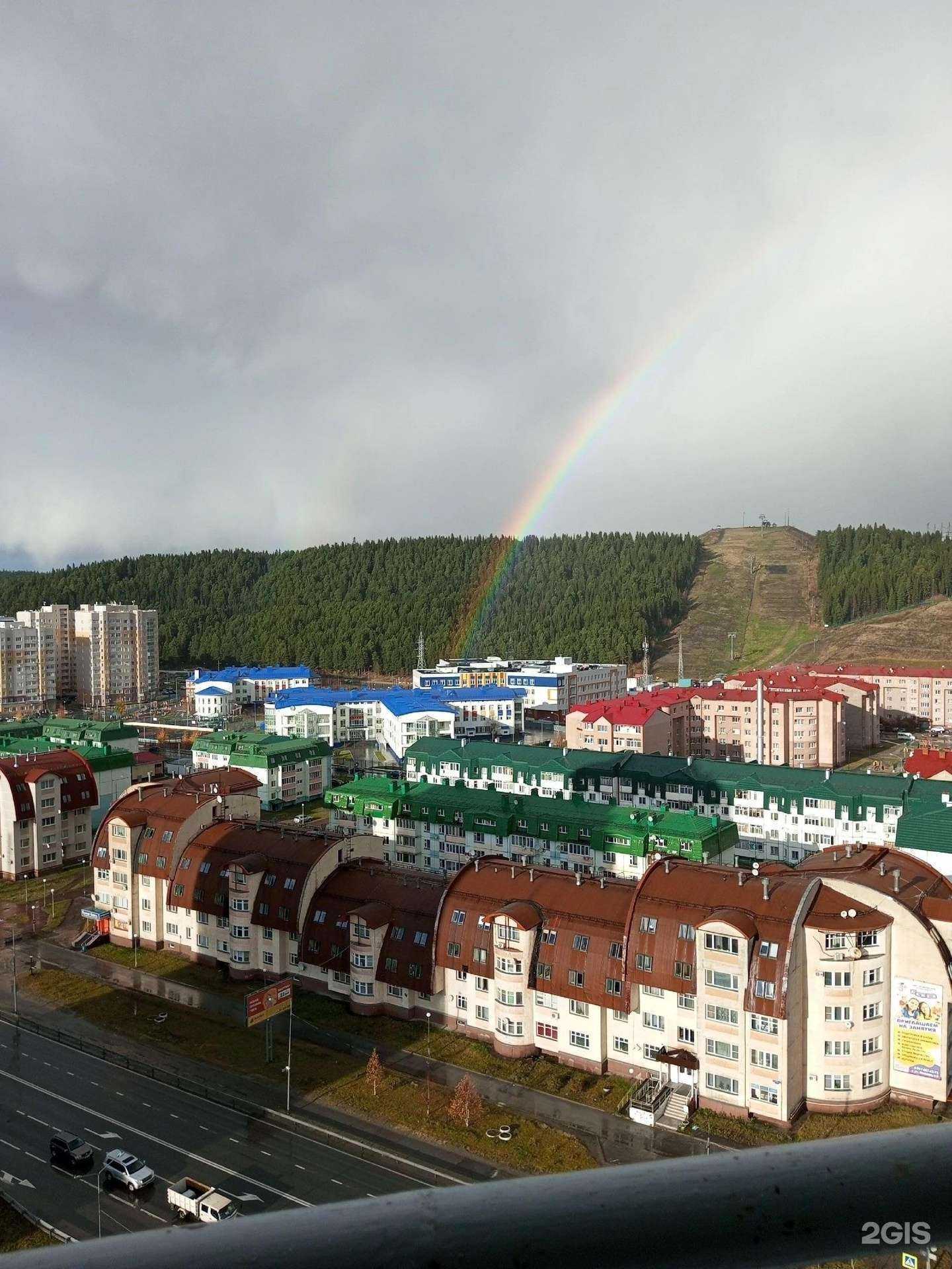 Отзывы на компанию КанцПарк в Ханты-Мансийске c фото - фотография 2 из 2