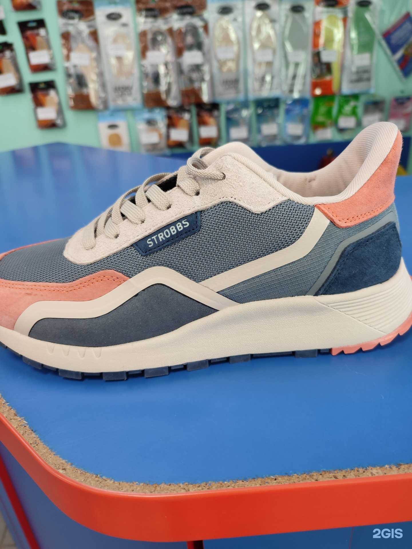 Отзывы на компанию Пятка в Краснодаре c фото