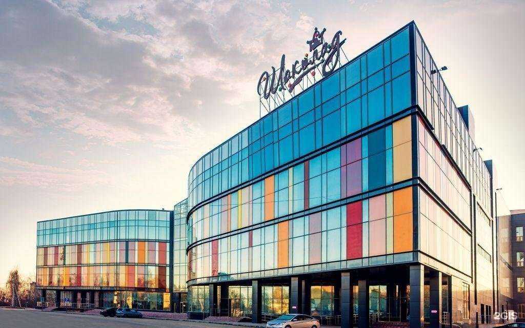 Отзывы на компанию Консультант-2 в Иванове c фото