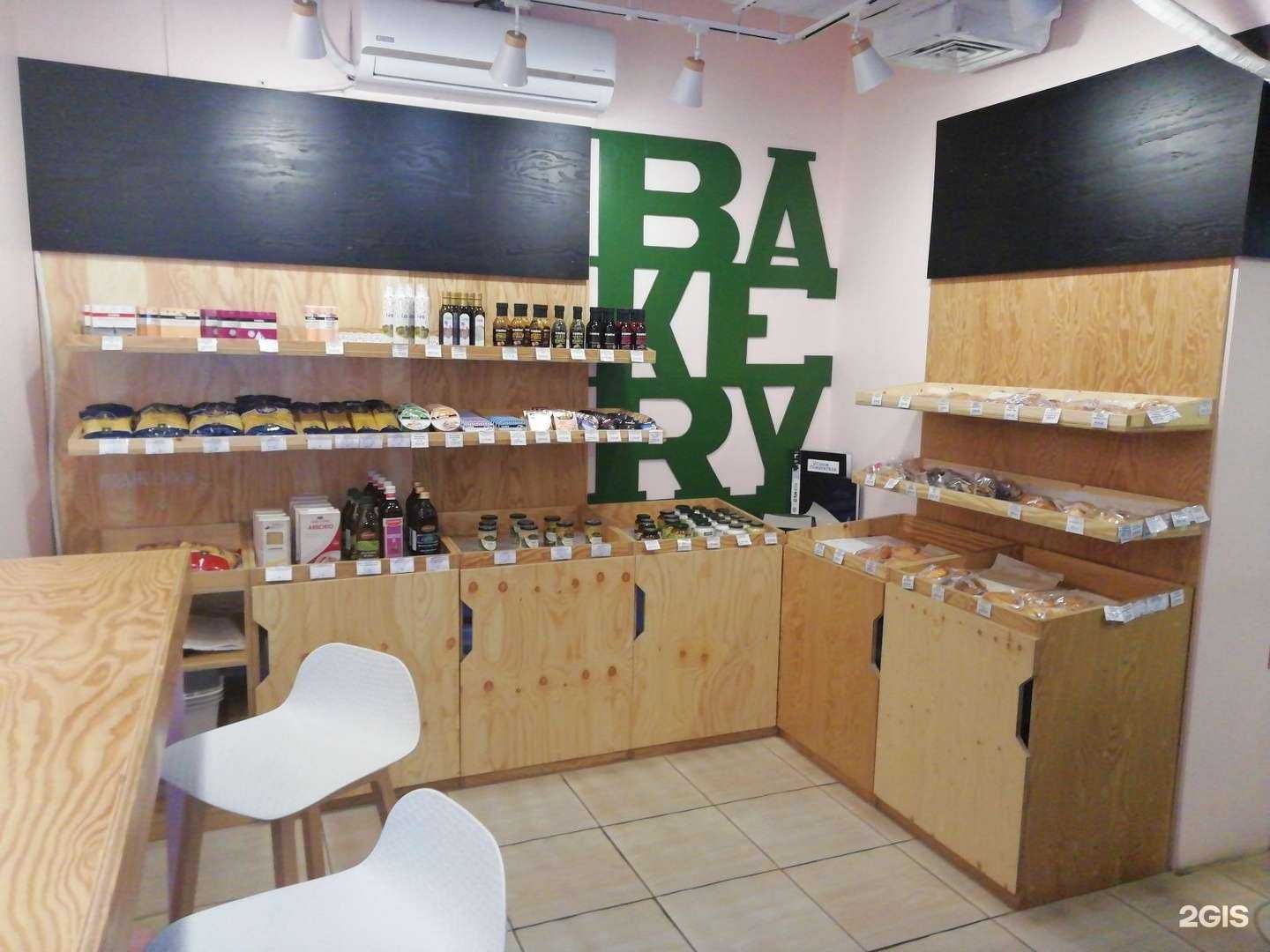 Отзывы на компанию Мясная студия Алексея Скорикова в Хабаровске c фото