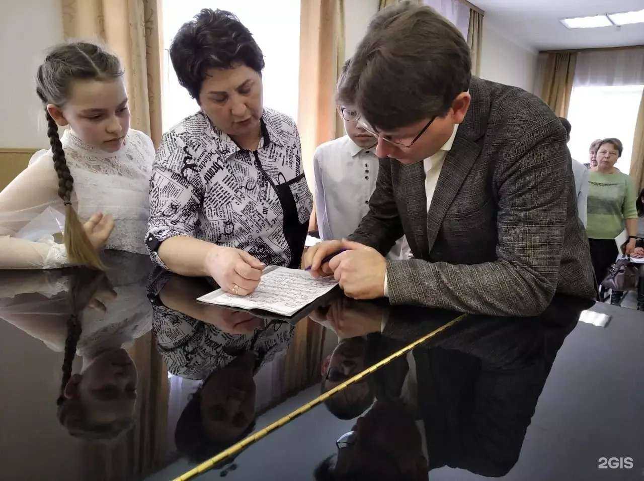 Отзывы на компанию Детская музыкальная школа русского инструментального искусства в Бежецке c фото