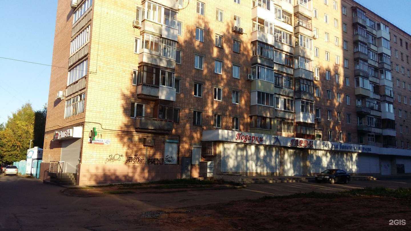 Отзывы на компанию Комплексная безопасность в Ижевске c фото