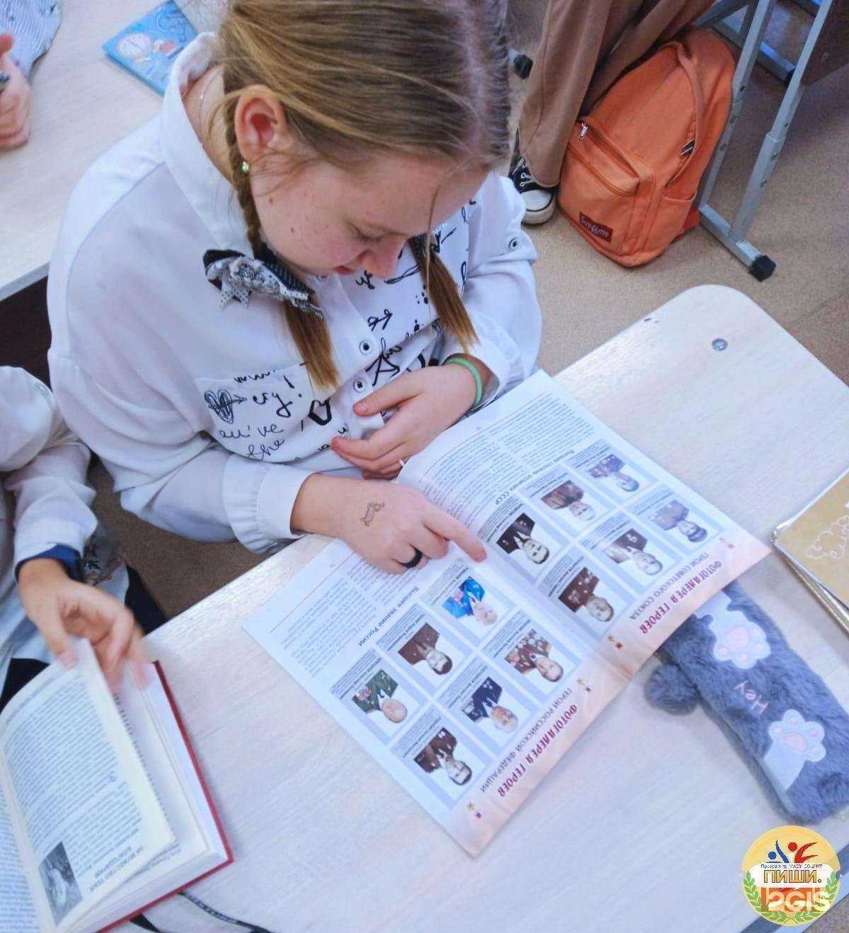 Отзывы на компанию Средняя школа №7 в Кургане c фото