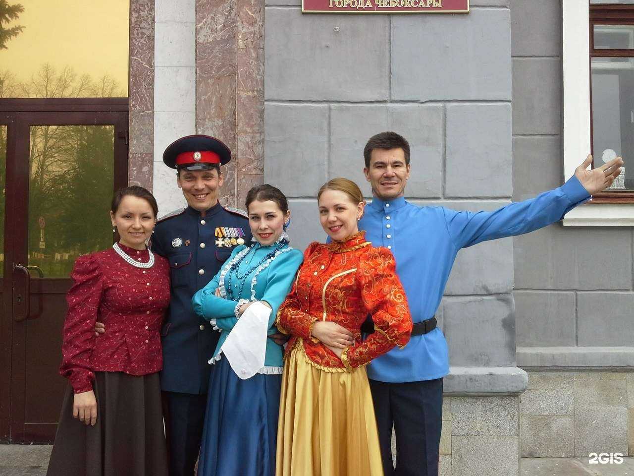 Отзывы на компанию Синяя птица в Чебоксарах c фото