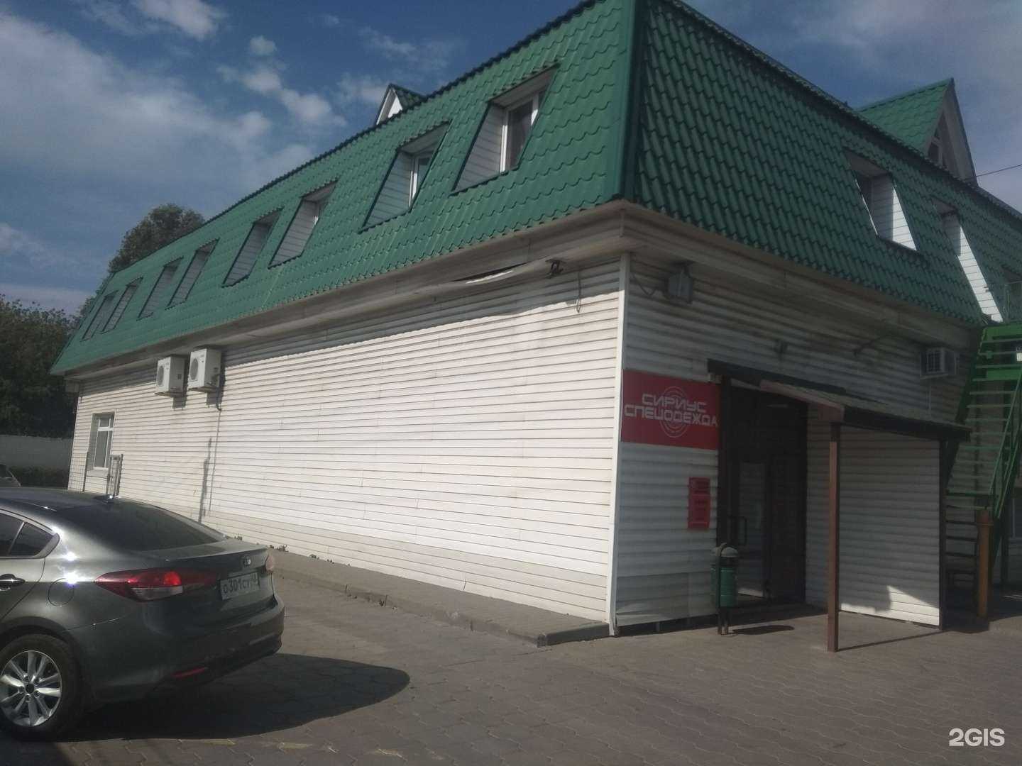 Отзывы на компанию Диспетчеризация и автоматика в Липецке c фото