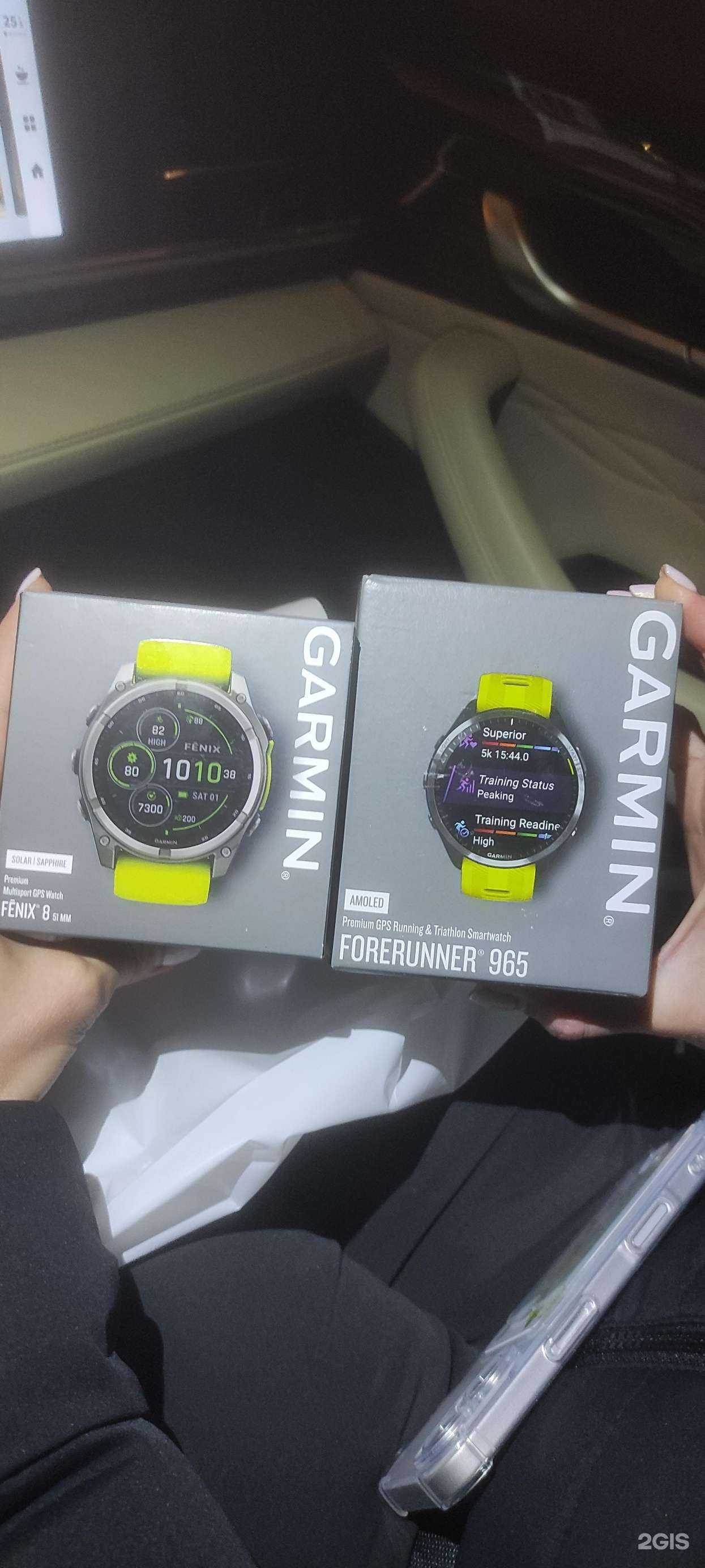 Отзывы на компанию Garmin в Перми c фото