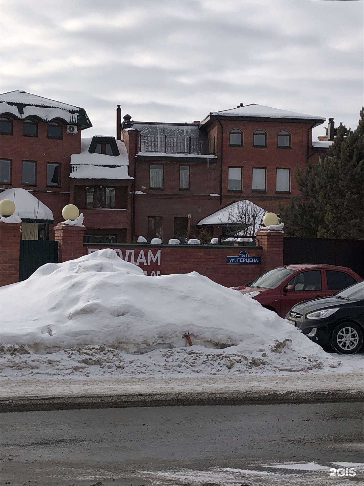 Отзывы на компанию Юстерра в Тюмени c фото - фотография 2 из 2