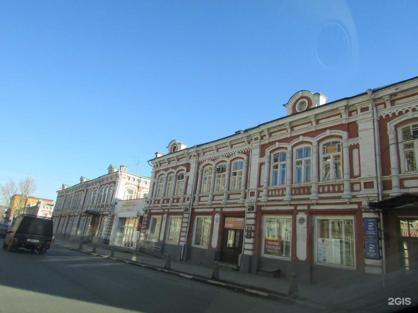 Отзывы на компанию Карнелия в Саратове c фото - фотография 2 из 2