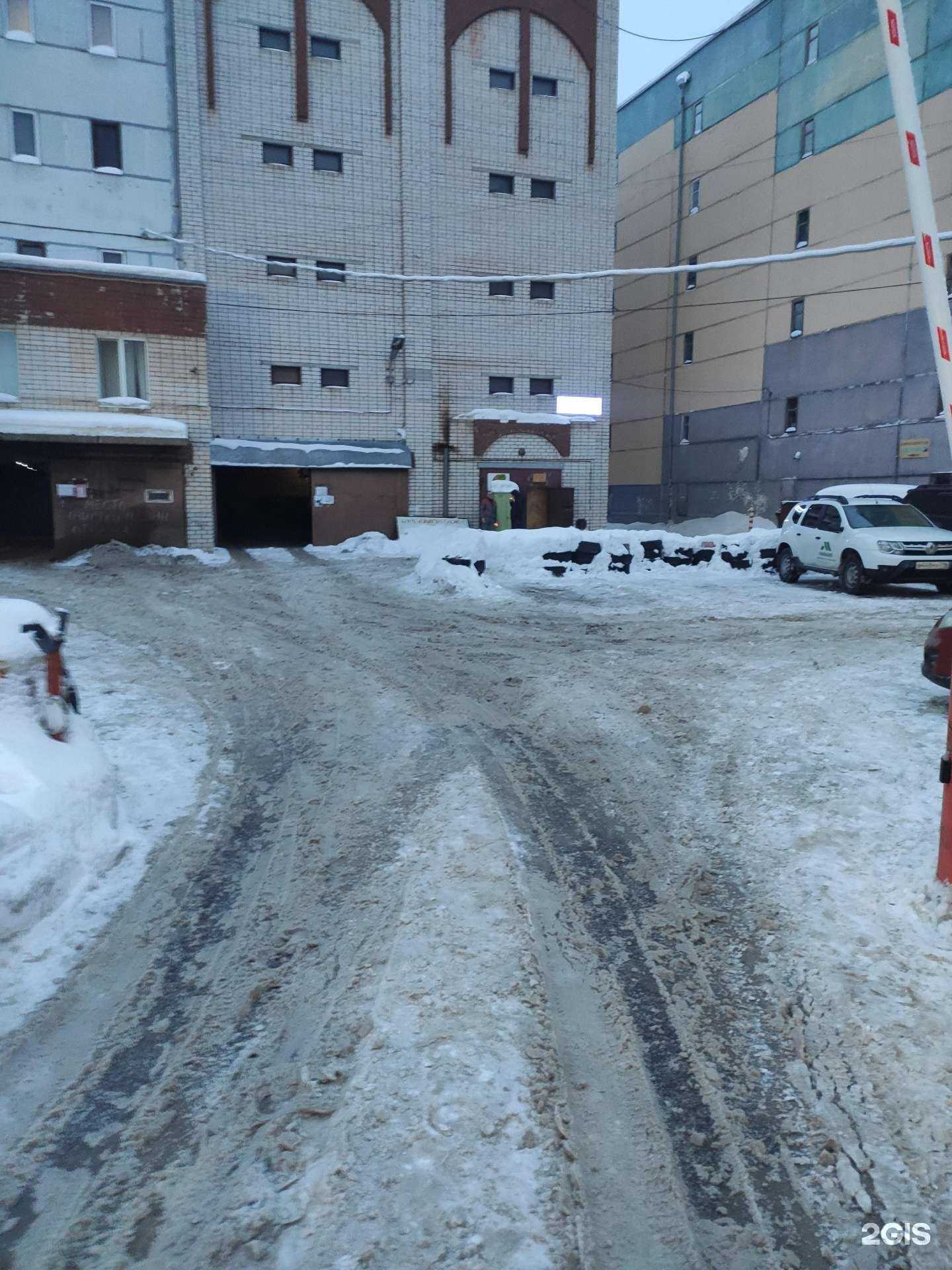 Отзывы на компанию Наше в г. Казань c фото