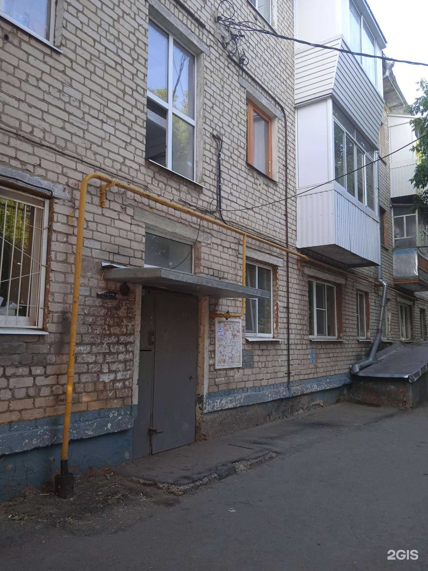 Отзывы на компанию Экспромт в Тольятти c фото - фотография 2 из 2