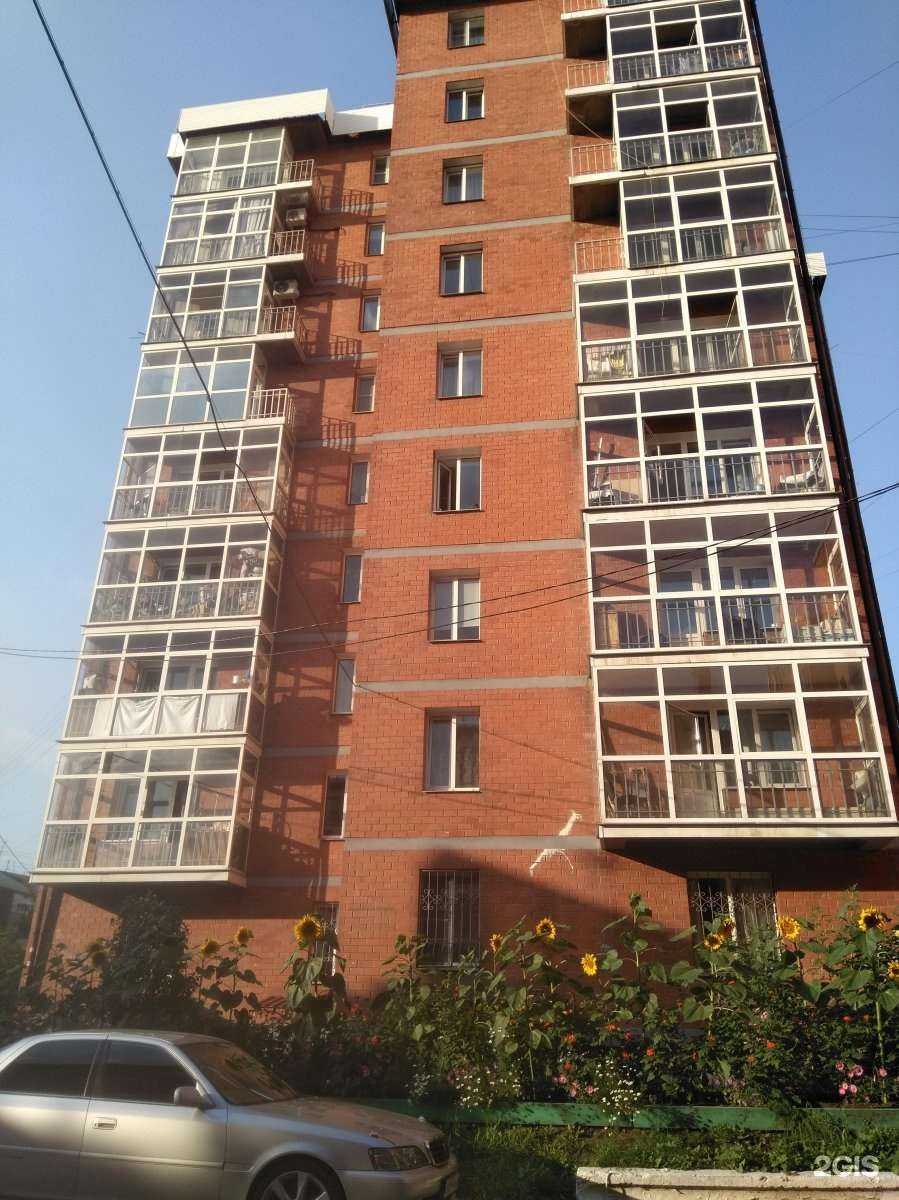 Отзывы на компанию Мясной барон в Иркутске c фото - фотография 2 из 2