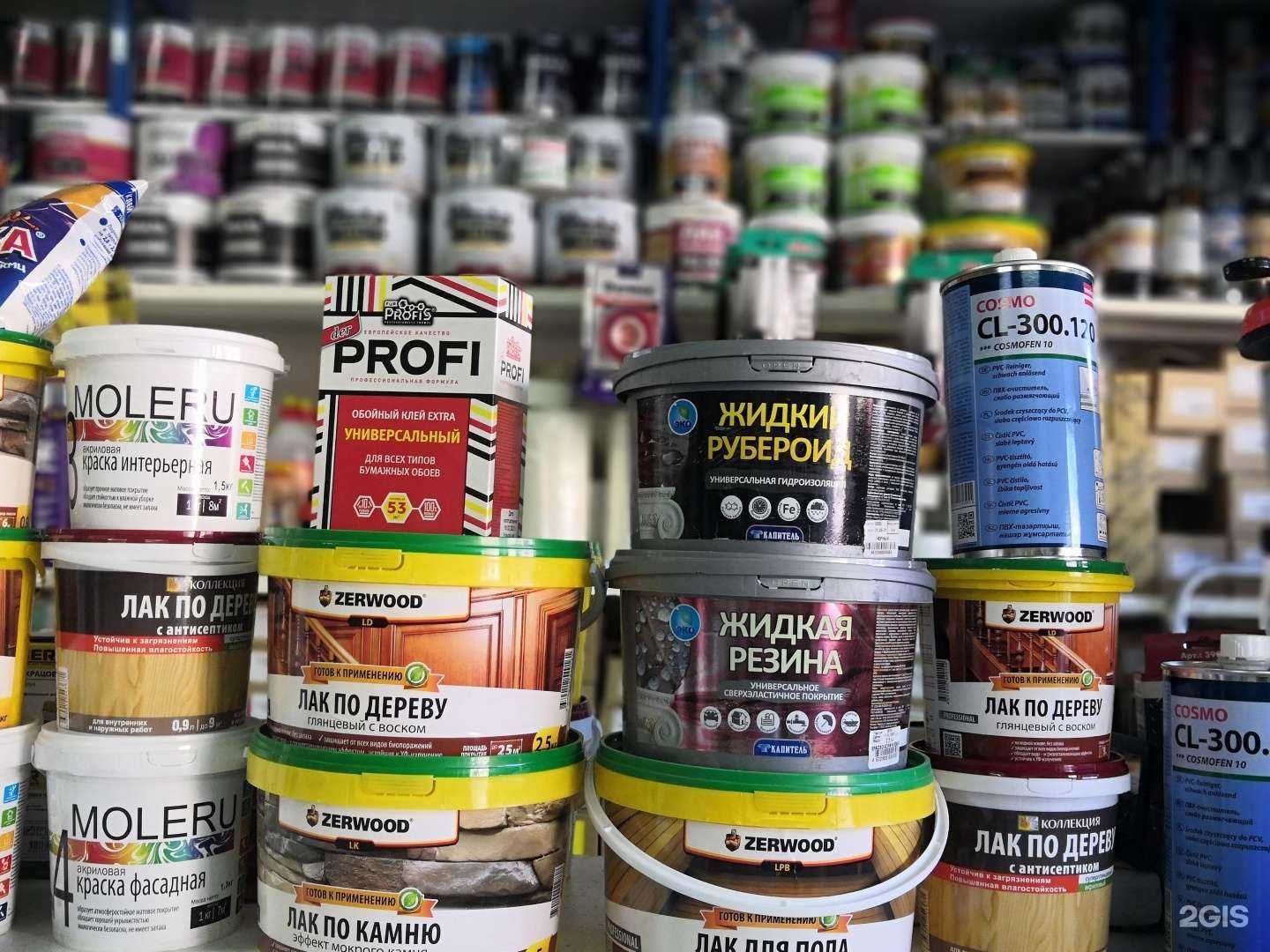 Отзывы на компанию ЦКИ в Иркутске c фото