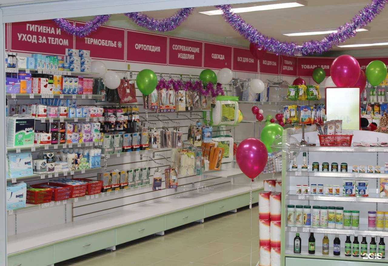 Отзывы на компанию Вита Норд в г. Архангельск c фото