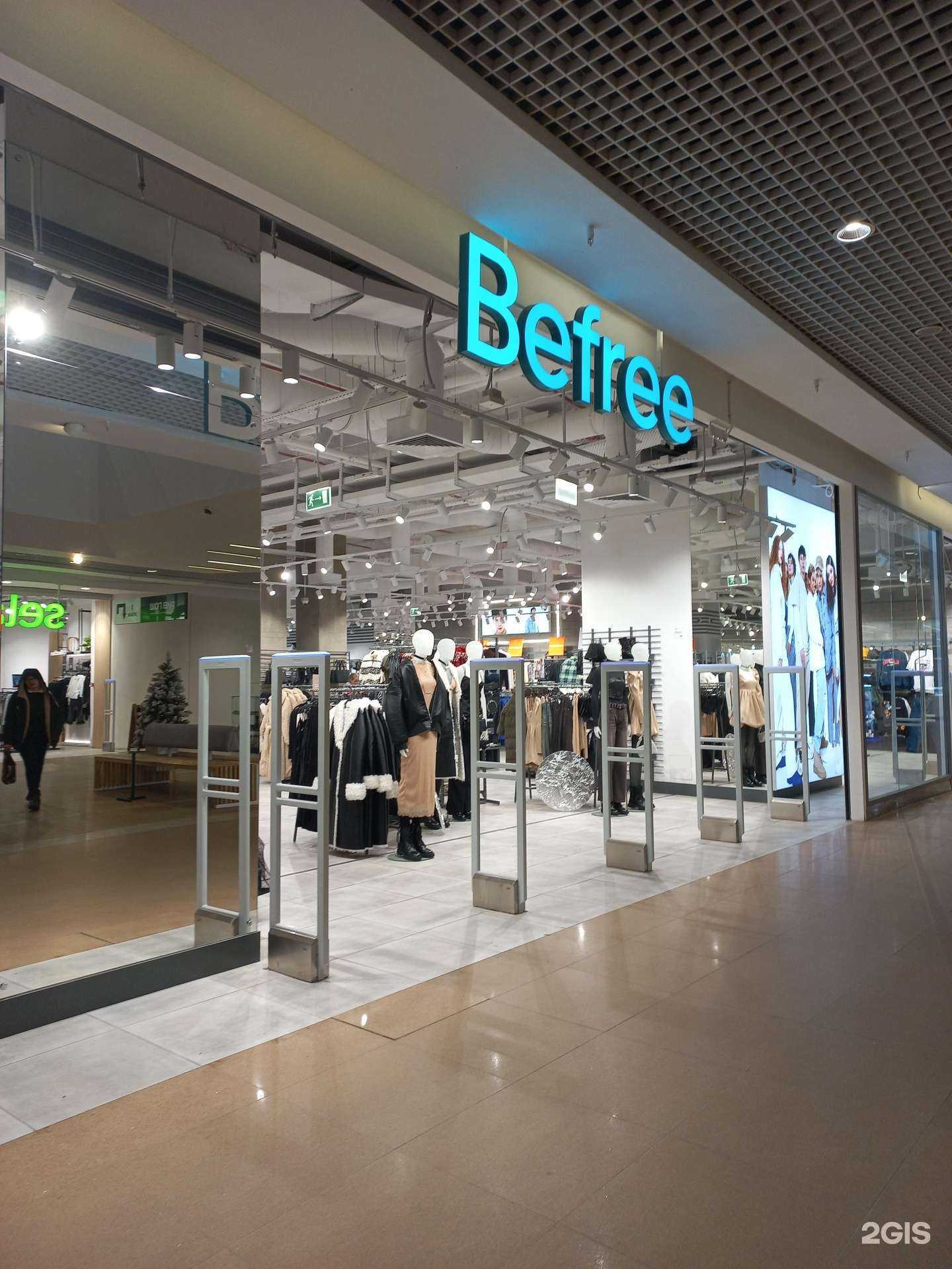 Отзывы на компанию Befree в Иркутске c фото