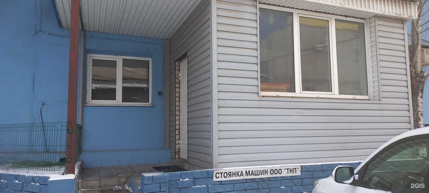 Отзывы на компанию Самцветлит в Самаре c фото