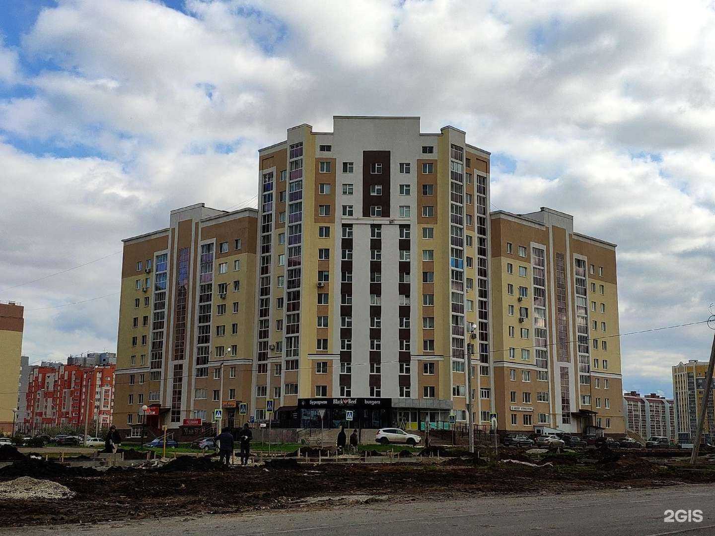 Отзывы на компанию Вклимате.рф в Стерлитамаке c фото - фотография 2 из 2