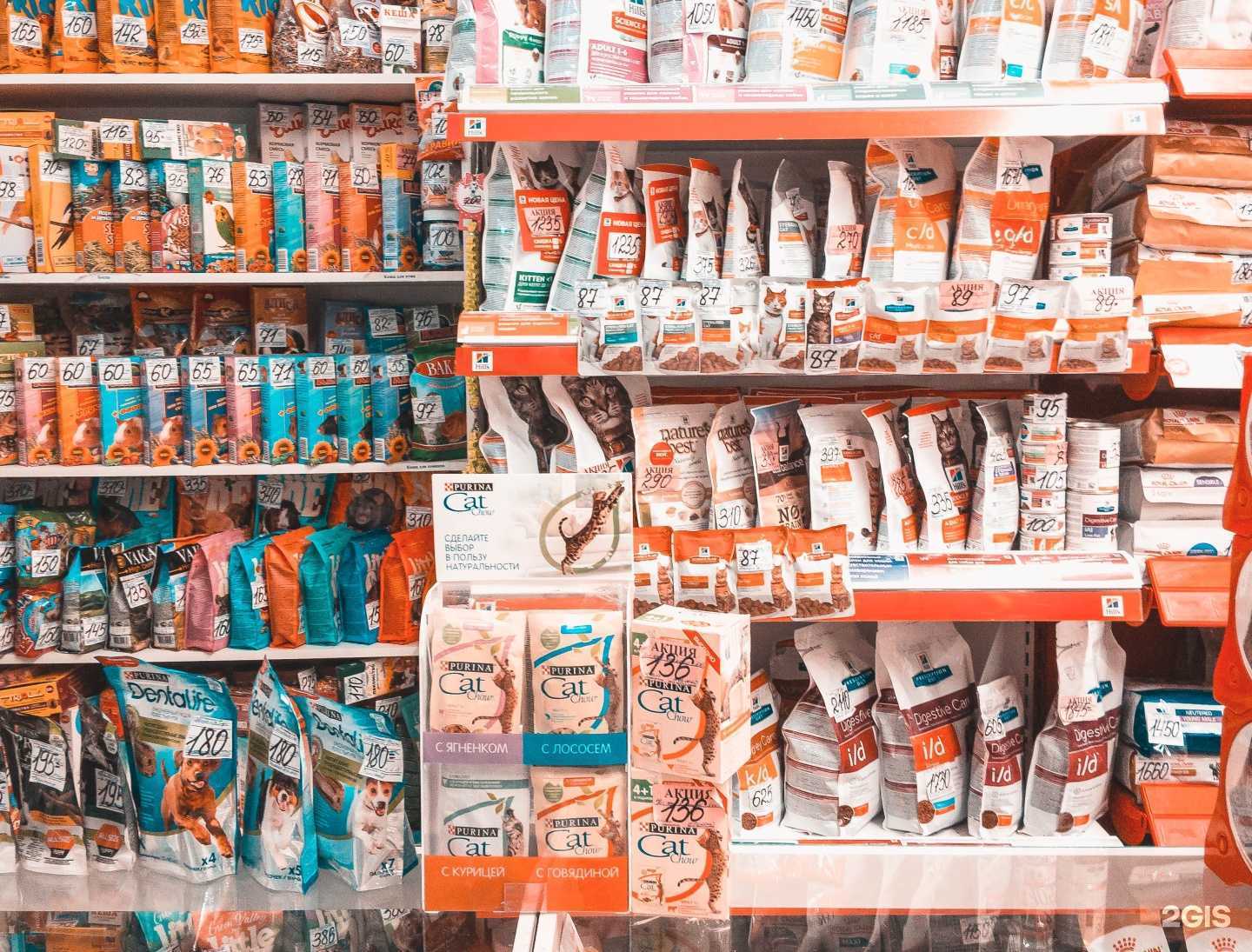 Отзывы на компанию Рыжик Пыжик в Ульяновске c фото