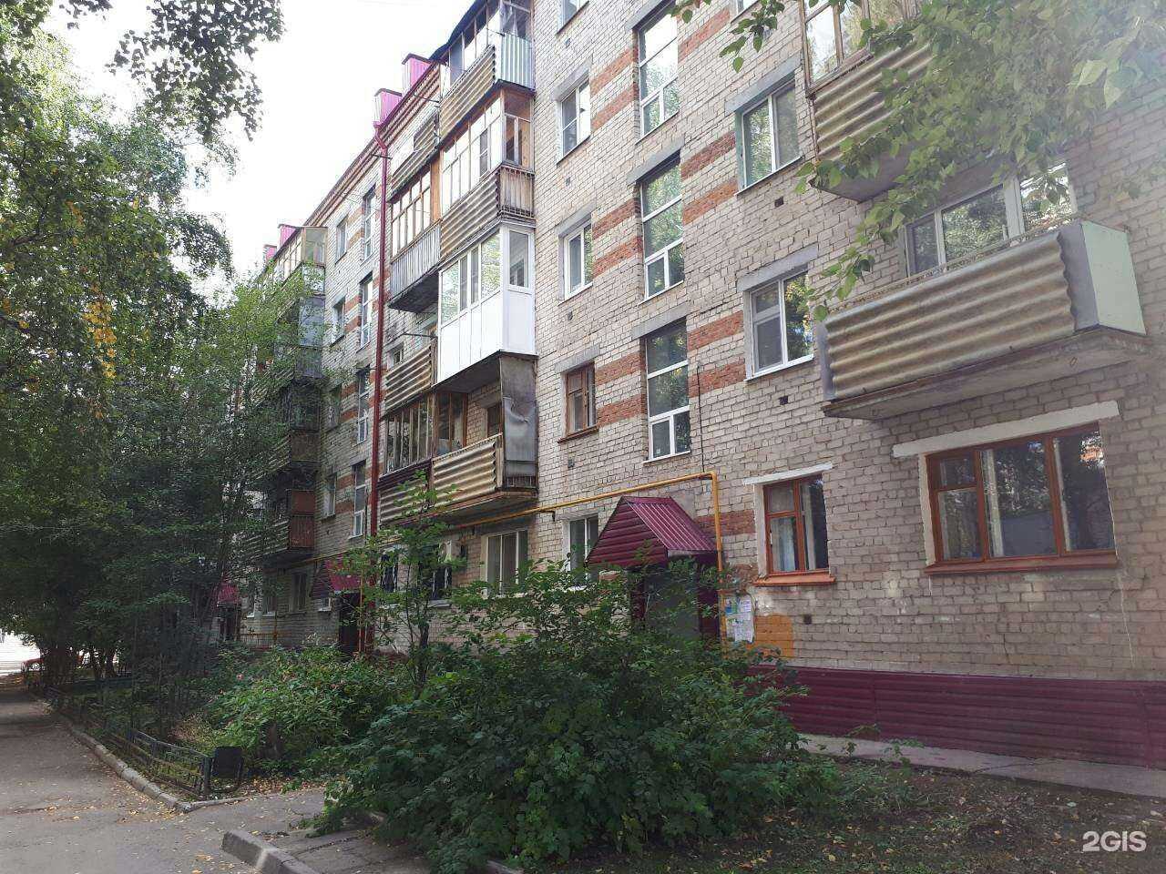 Отзывы на компанию Профлайн Сб в Тюмени c фото - фотография 2 из 2