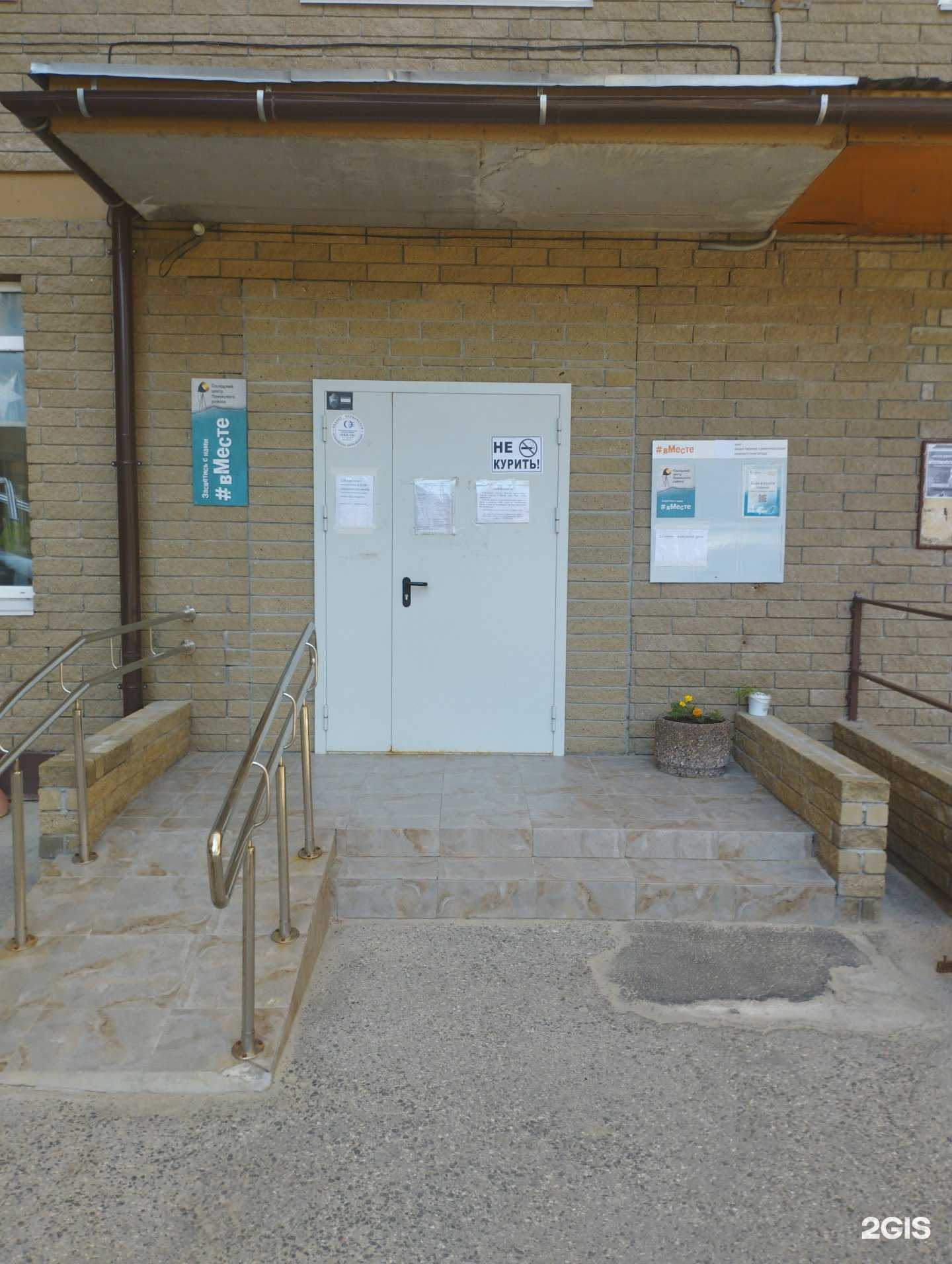 Отзывы на компанию Национальный исследовательский университет в Нижнем Новгороде c фото