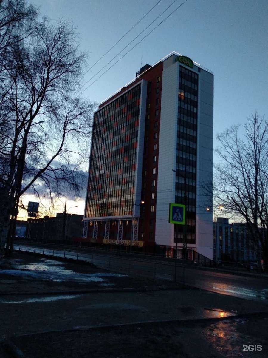 Отзывы на компанию PodoPlus в Петрозаводске c фото - фотография 2 из 2