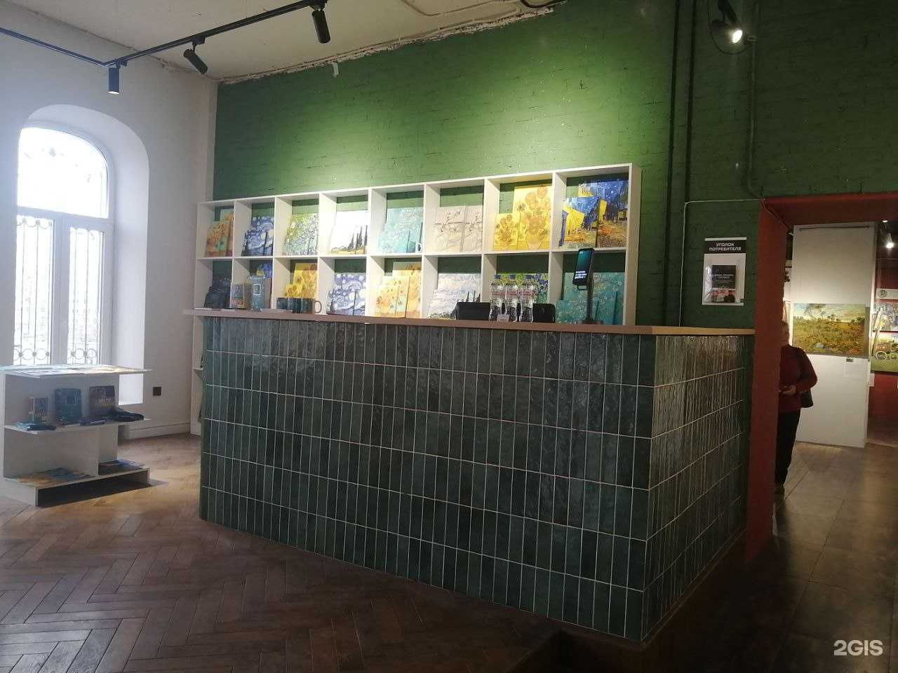 Отзывы на компанию Vekarta в Самаре c фото