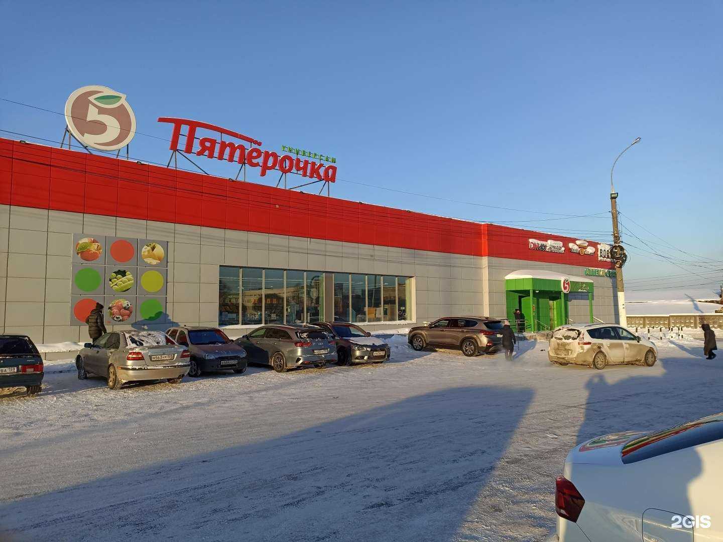 Отзывы на компанию Z-store в Перми c фото