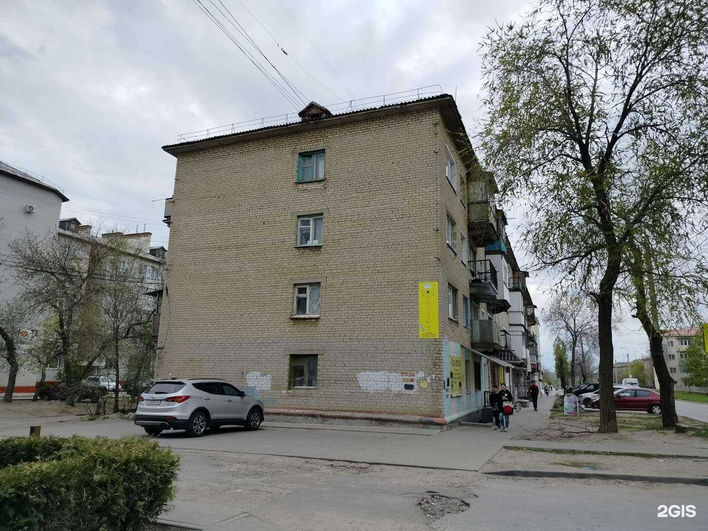 Отзывы на компанию Детский рай в Камышине c фото - фотография 2 из 2