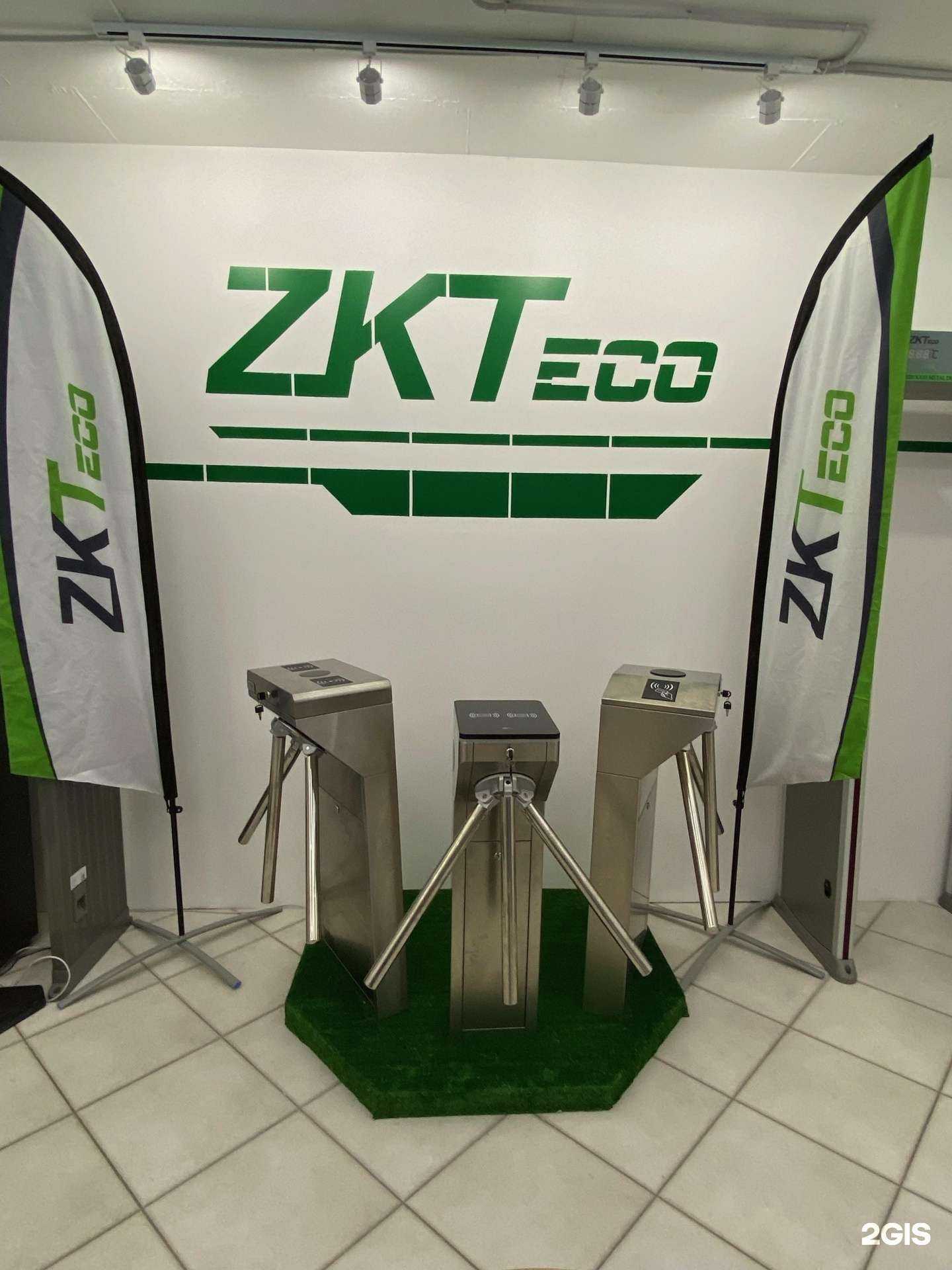 Отзывы на компанию Итера в г. Краснодар c фото