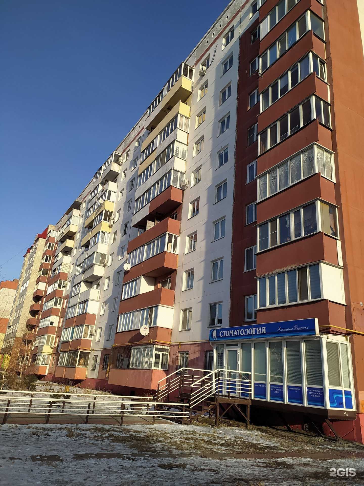 Отзывы на компанию Малинка в Омске c фото - фотография 2 из 2