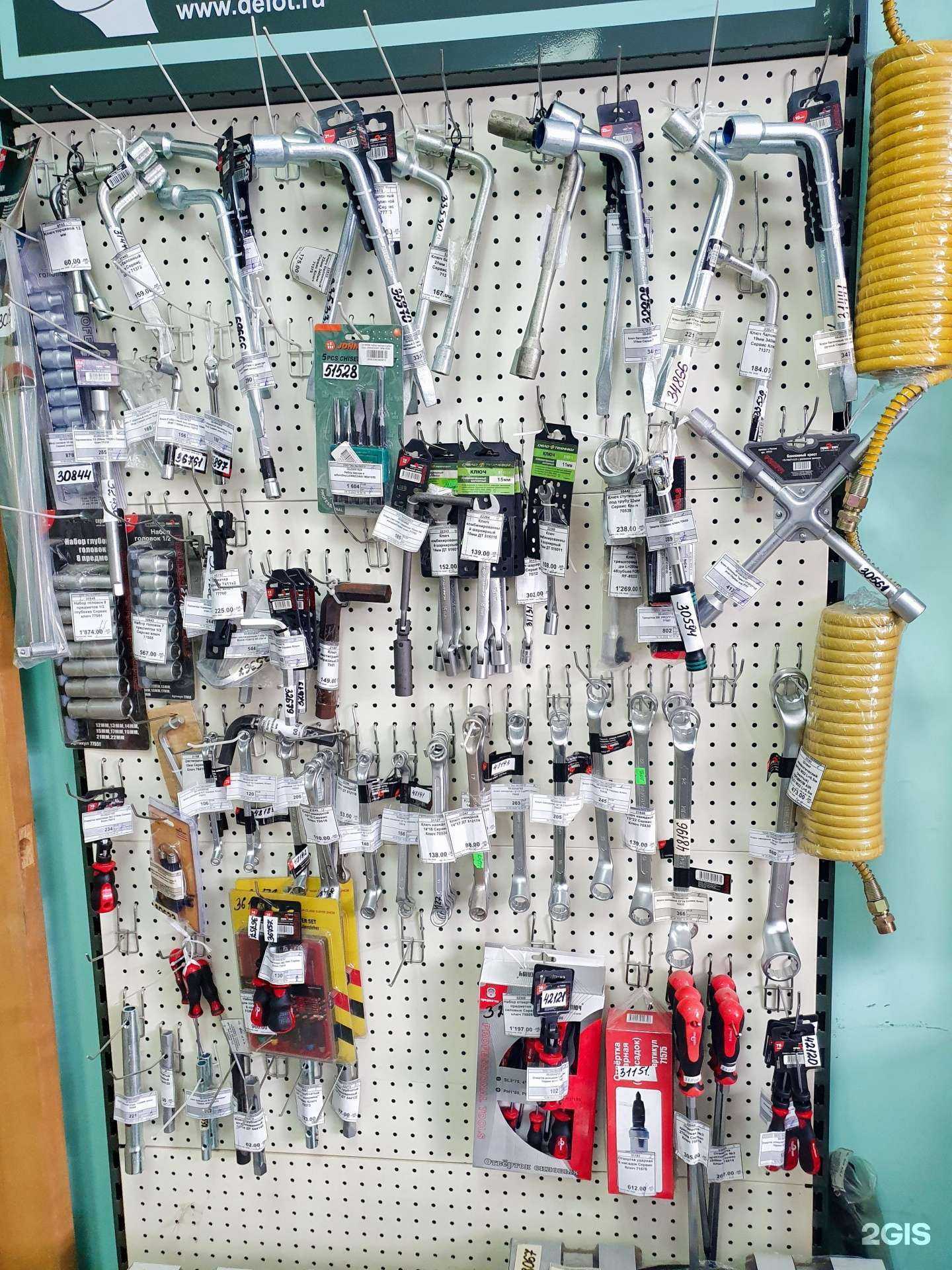 Отзывы на компанию Эко-тест в Рязани c фото