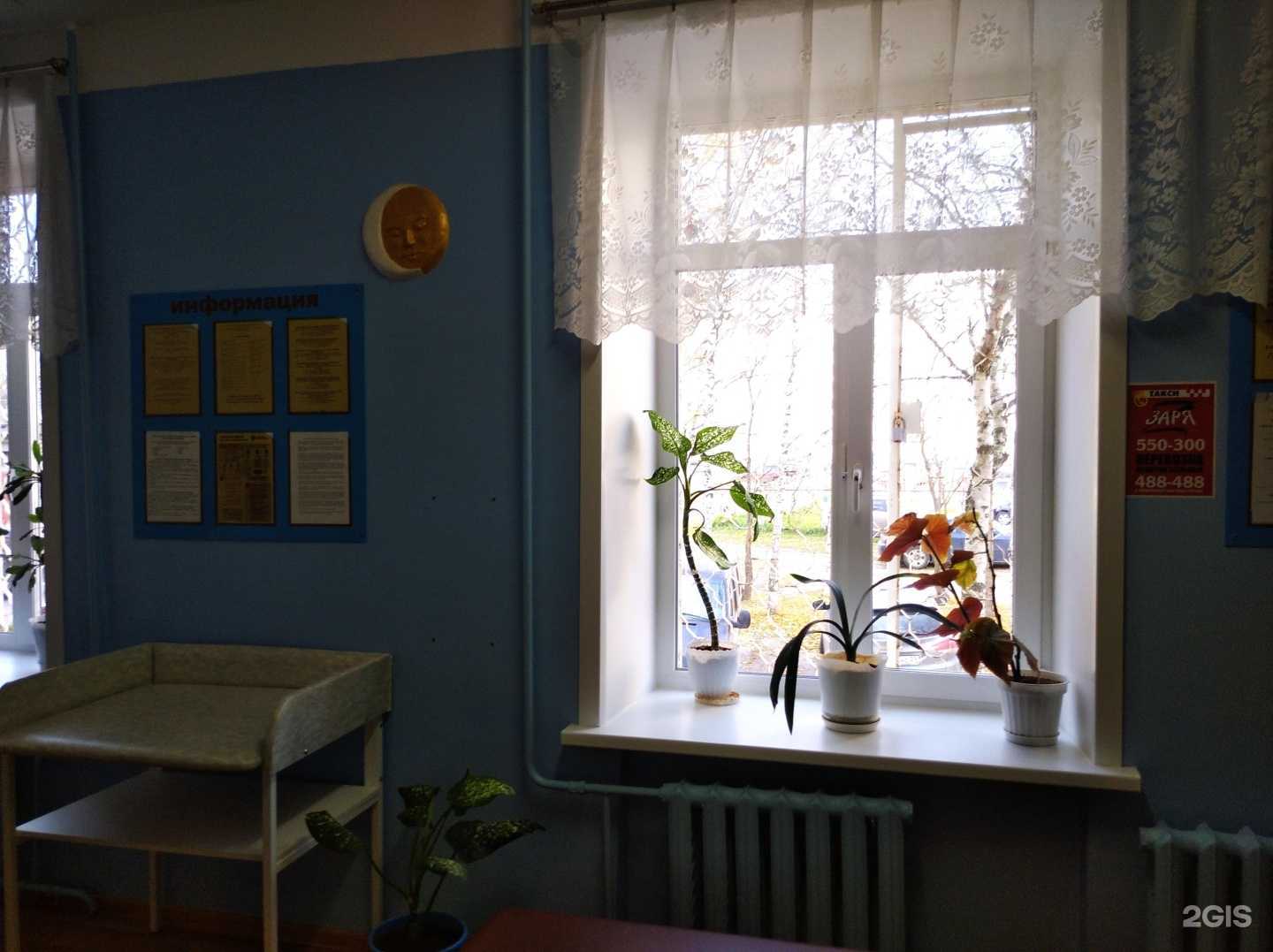 Отзывы на компанию Северодвинская детская больница в г. Северодвинск c фото