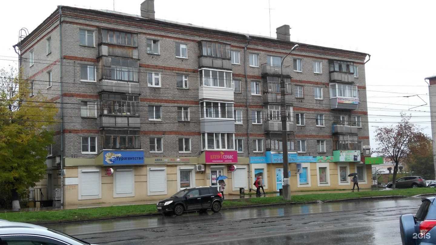 Отзывы на компанию Железяка в Ижевске c фото - фотография 2 из 2